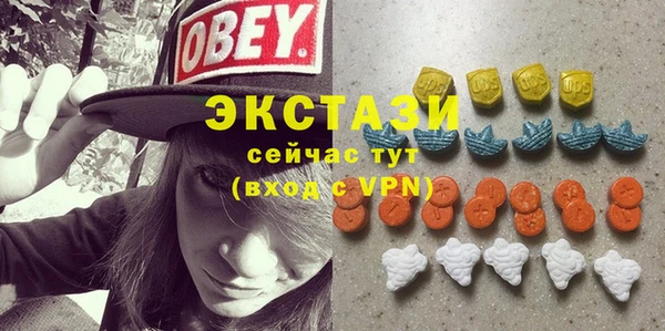 героин Бородино