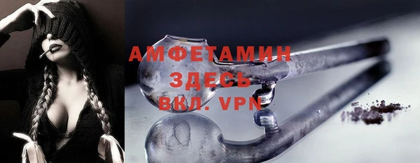 экстази Верхний Тагил