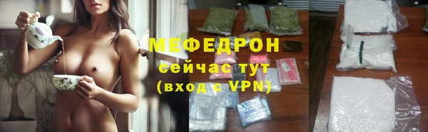ГАЛЛЮЦИНОГЕННЫЕ ГРИБЫ Верхнеуральск