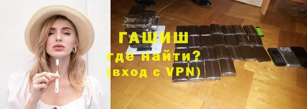экстази Верхний Тагил