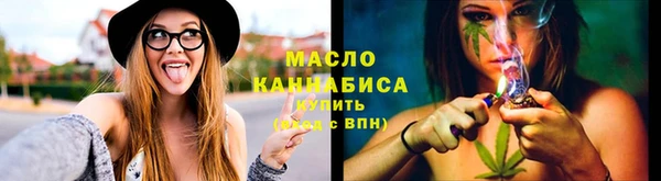 экстази Верхний Тагил