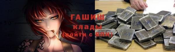 экстази Верхний Тагил