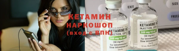 прущие крисы Верея