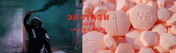 прущие крисы Верея