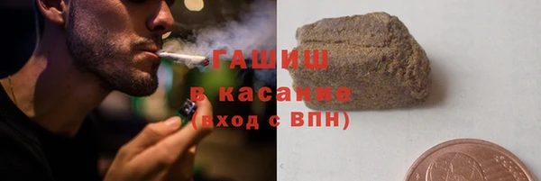 прущие крисы Верея
