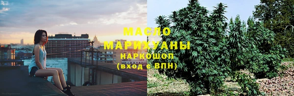 героин Бородино