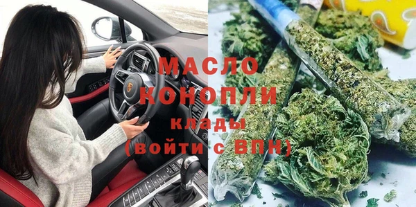 прущие крисы Верея