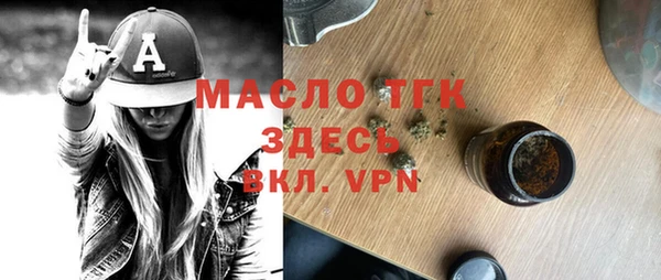 экстази Верхний Тагил
